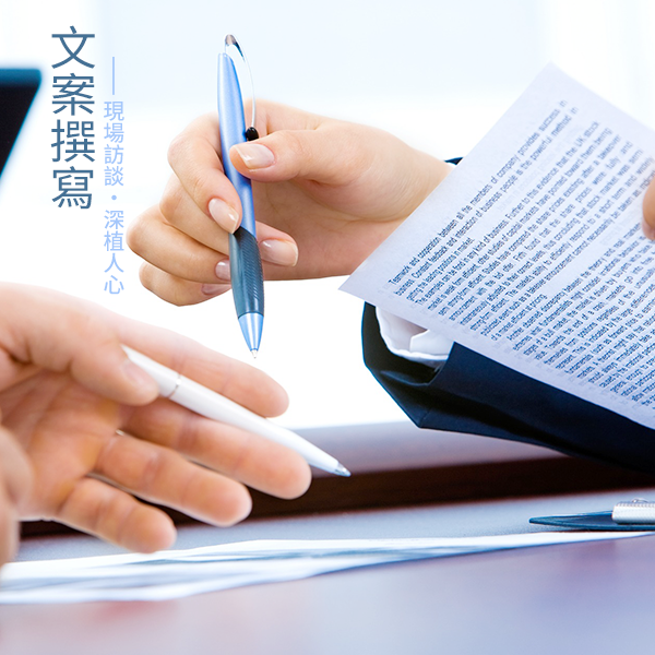 認識洗衣標示